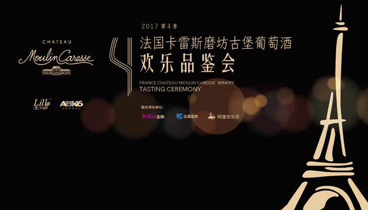 &#26032;&#21033;
